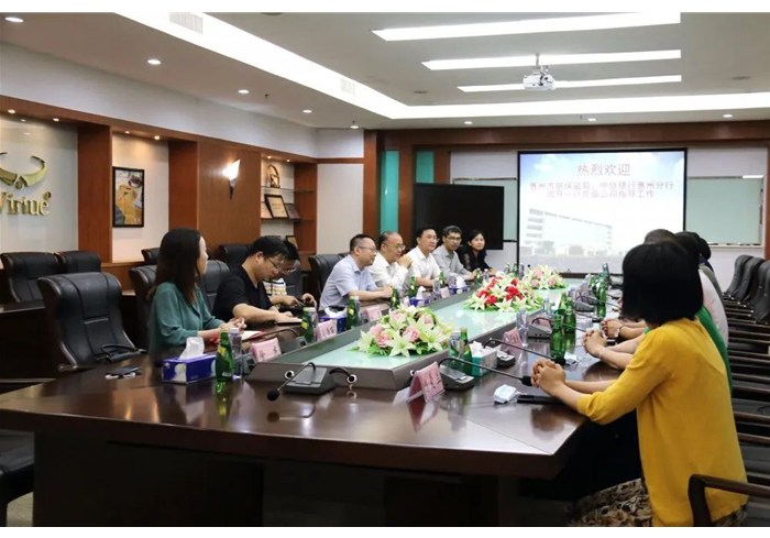 銀企一家，共克時(shí)艱！銀保監(jiān)局及相關(guān)金融機(jī)構(gòu)領(lǐng)導(dǎo)來(lái)我集團(tuán)考察疫情過(guò)后企業(yè)復(fù)工復(fù)產(chǎn)情況！